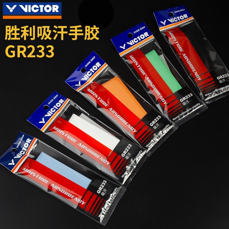 New Listing#Authentic victor Hand Glue Badminton Racket Sweat-Absorbing Tape Anti-Slip Tennis Grip T