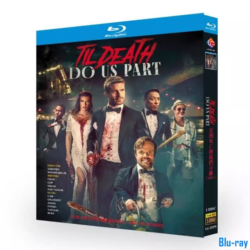 [THƯƠNG HIỆU MỚI SEALED] Phim Mỹ Til Death Do Us Part (2023) 1 Đĩa Blu-ray Đóng Hộp