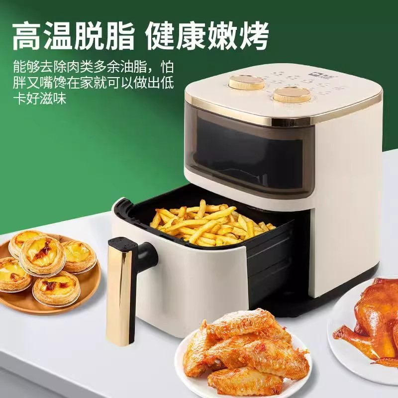 Nồi chiên không dầu dung tích lớn Camel, nồi chiên không dầu thông minh, nồi chiên không dầu đa chức