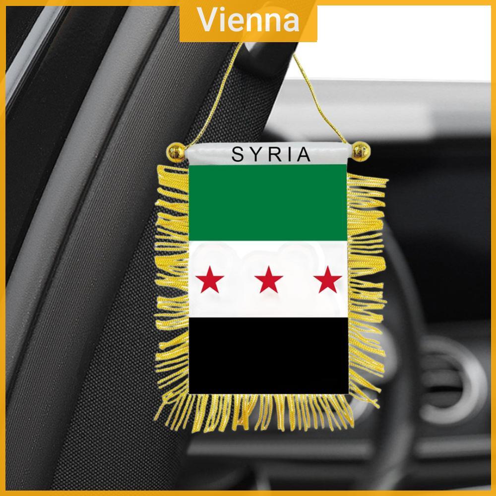 Biểu ngữ mini Syria Tua rua hai mặt Cờ mini Syria có cốc hút Biểu ngữ cửa sổ để trang trí ô tô