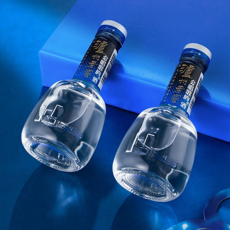 Mới Luzhou Old Cellar Trắng Thơm * Chai Ration Chai Nhỏ20251228