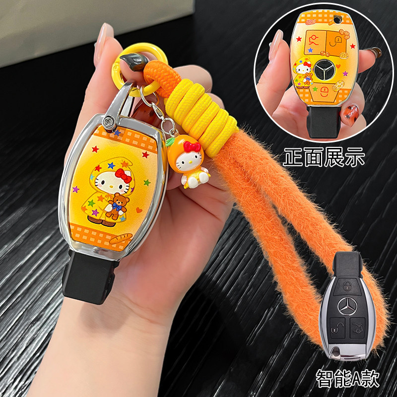 Mercedes-Benz Mới C-Class C260L Chìa Khóa C200L Nữ GLC300L Khóa 25 Kiểu e300L McBach e260