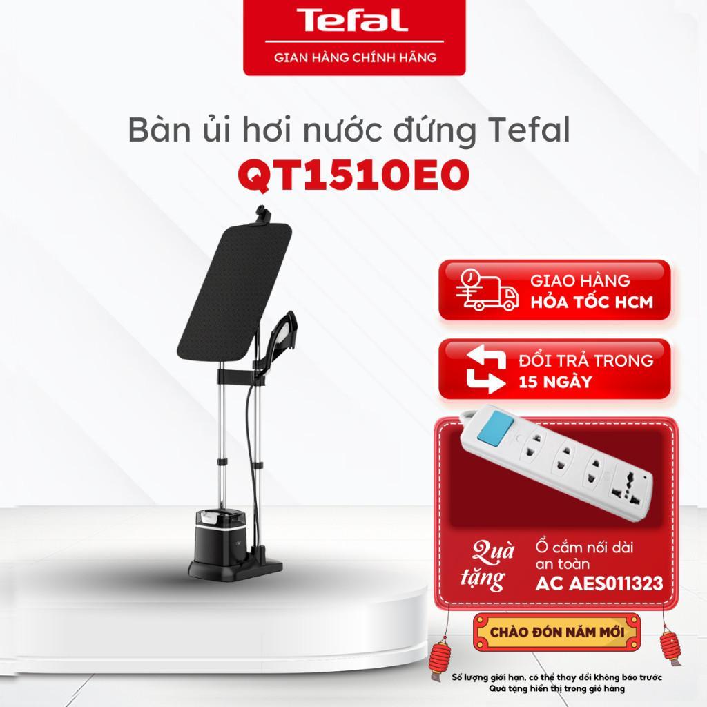 Bàn ủi hơi nước đứng Tefal IXEO Plus QT1510E0, chuyên dụng, 2980W, 5 bar, 1L| BH 24 tháng