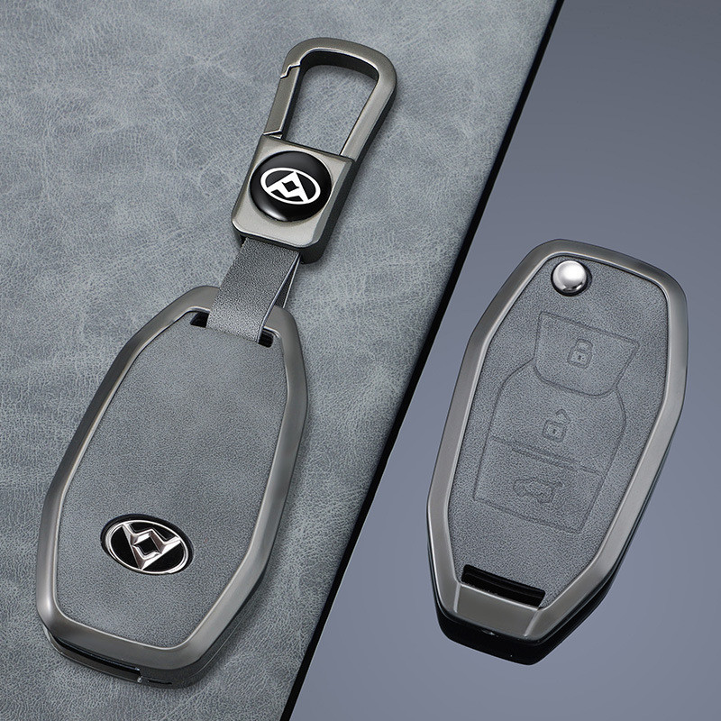 Thích hợp cho MG Changyou G50 Chìa Khóa G50 G50PLUS edeliver3 Gói 17 Loại D90 Chìa Khóa Gấp Xe Ô Tô 