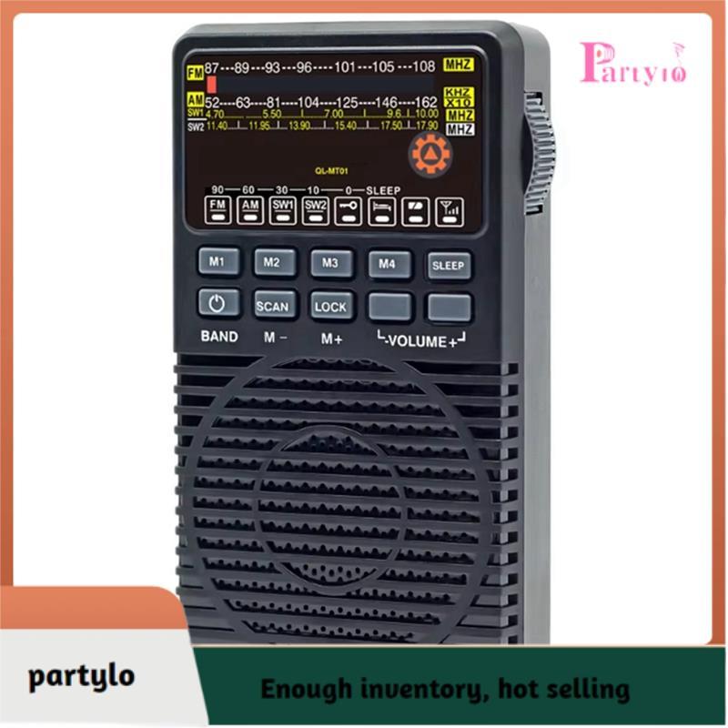 [partylo] Đài phát thanh di động Full-Band FM / AM / SW Con trỏ 2W Loa trong nhà / ngoài trời Preset
