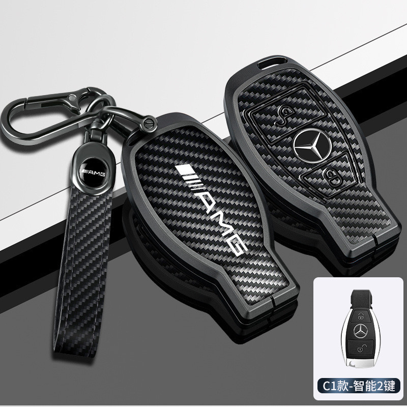 Thích Hợp Cho Xe Mercedes-Benz Benz v260 Chìa Khóa Phong Cách Cũ V-Class V260L Vỏ Bảo Vệ Cao Cấp 21 