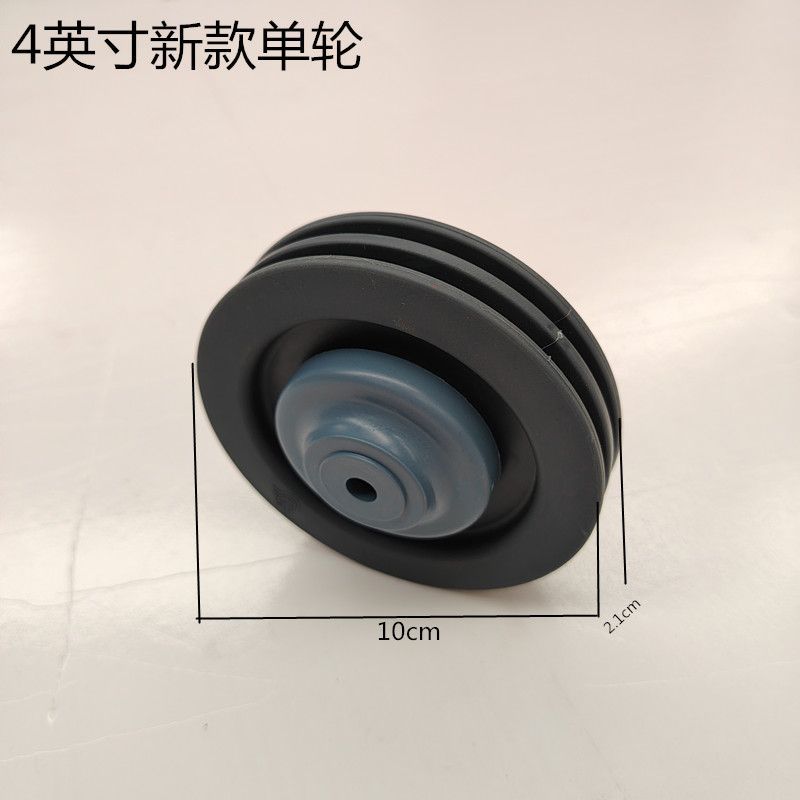 New Product#Shopping Trolley Silent Load-bearing Accessories Casters5Inch3Elevator Wheel Universal W