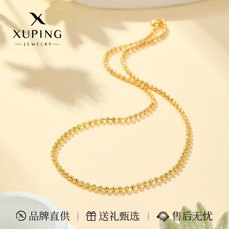 A New Xuping Jewelry Necklace for Women2025Year of the Snake New Gift Box Retro Beaded Plain Chain N