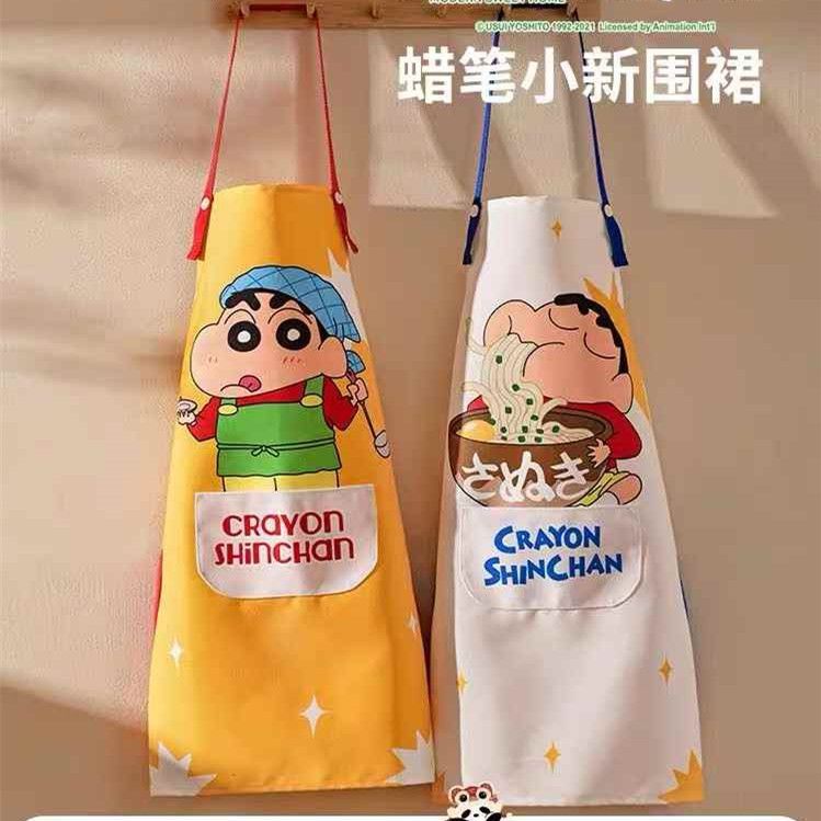 A New Product[9198Positive Review]Cartoon Crayon Shin-chan Apron for Young People, Kitchen Household