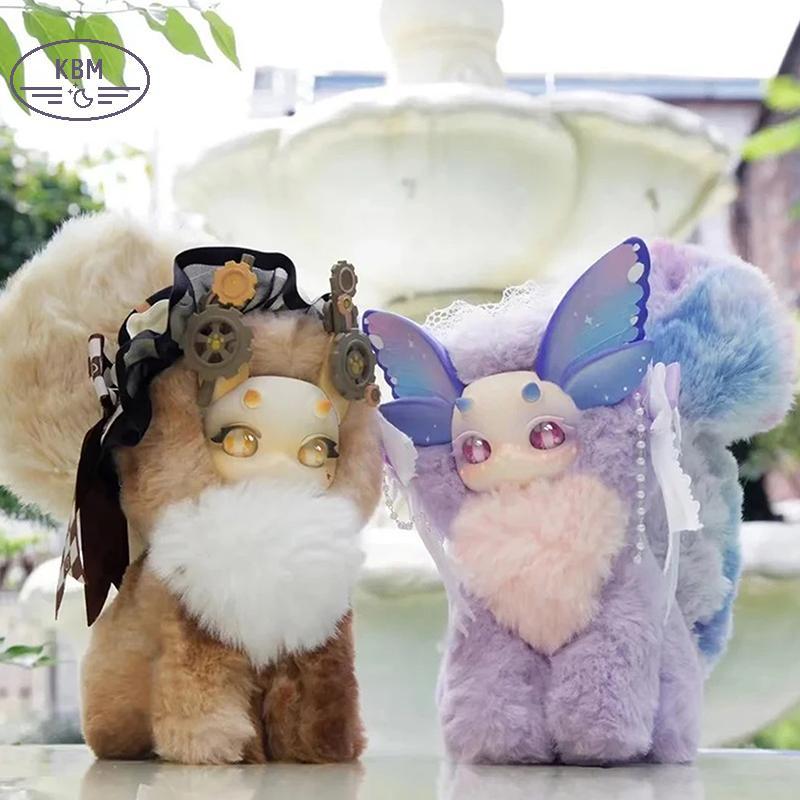 KBM Tutulong Fany Rừng Trà Đảng Series Hộp Mù Búp Bê Sang Trọng Bí Ẩn Hộp Bất Ngờ Thỏ Đồ Chơi Quà Tặ