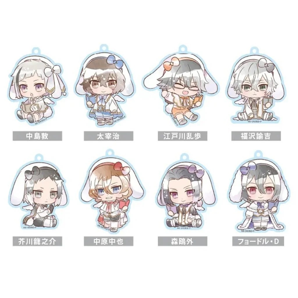Móc Khóa Mica Anime Bungo Stray Dogs BSD Nakajima Atsushi Dazai Osamu Edogawa Rampo Chibi Acrylic Dễ