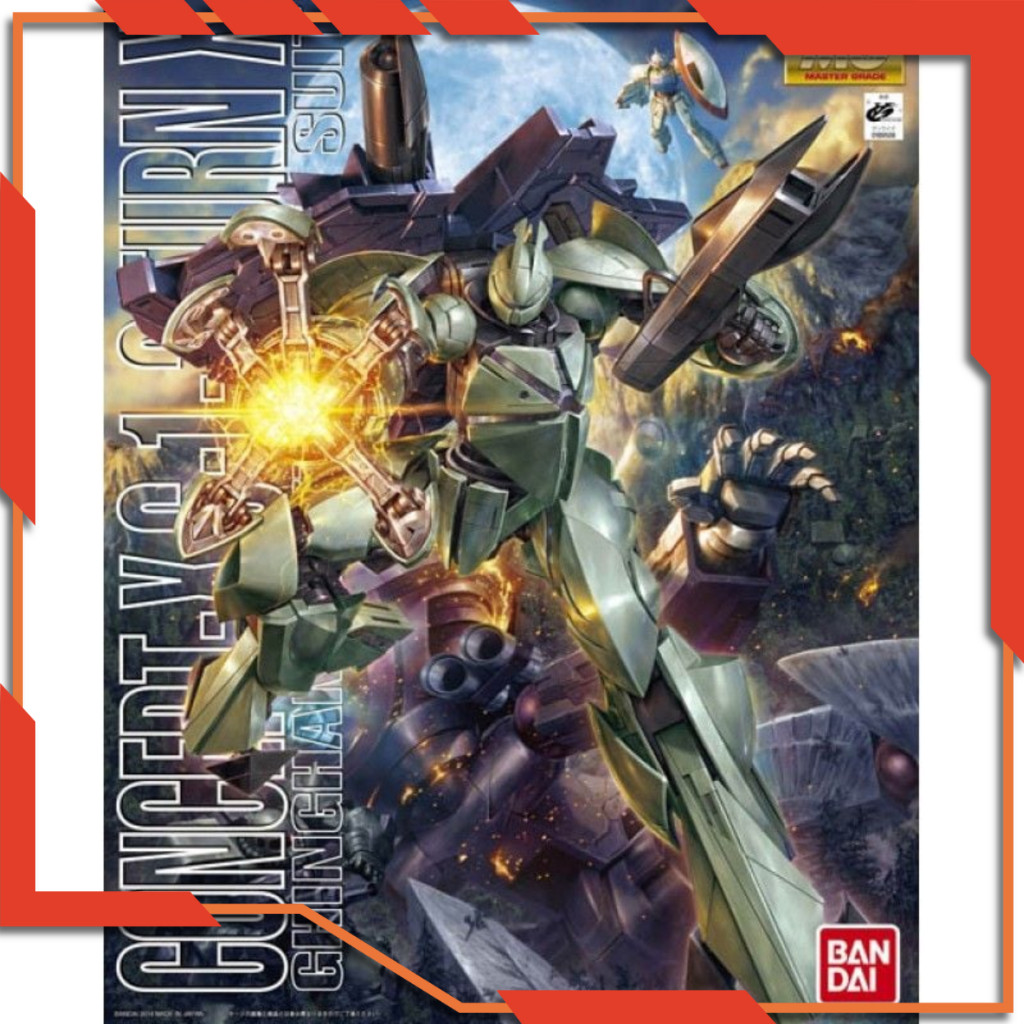 [HÀNG SẴN] Mô hình lắp ráp MG Concept-X 6-1-2 Turn X tỉ lệ 1/100 - Chính hãng Bandai Gundam Promax 4