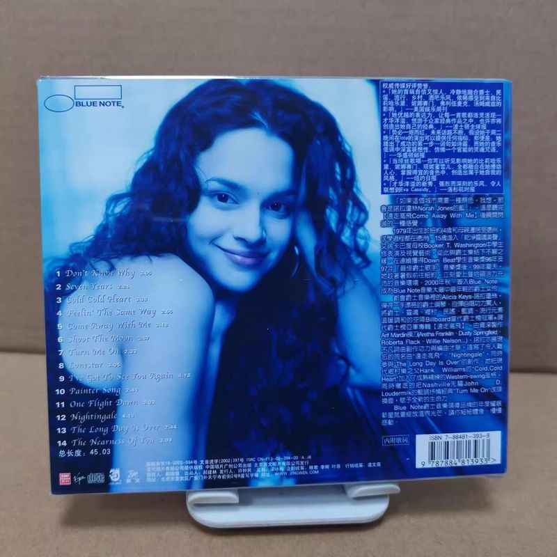 Norah Jones chính hãng: Norah Jones Come Away With Me CD Record 4.4