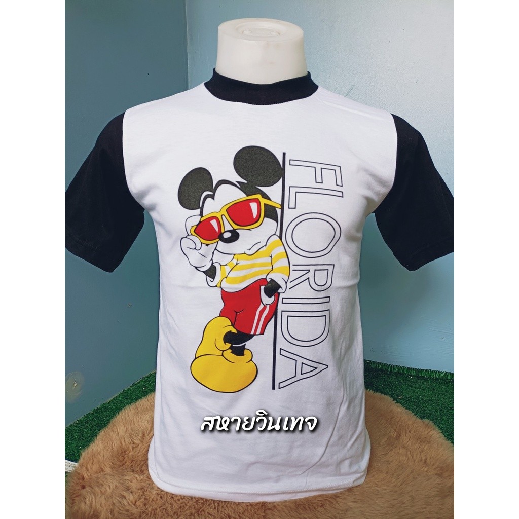 Áo thun chuột Mickey Florida Jersey