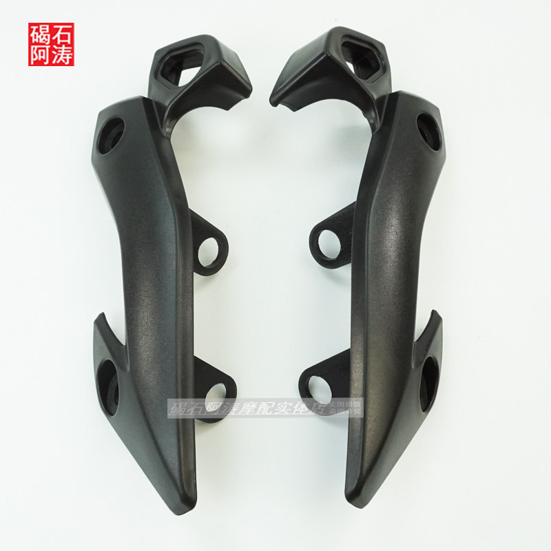 Thích hợp cho Yamaha FZ1N FZ1000 Đèn Pha Tai Đế Đầu Vỏ Đèn Phía Trước Kính Chắn Gió