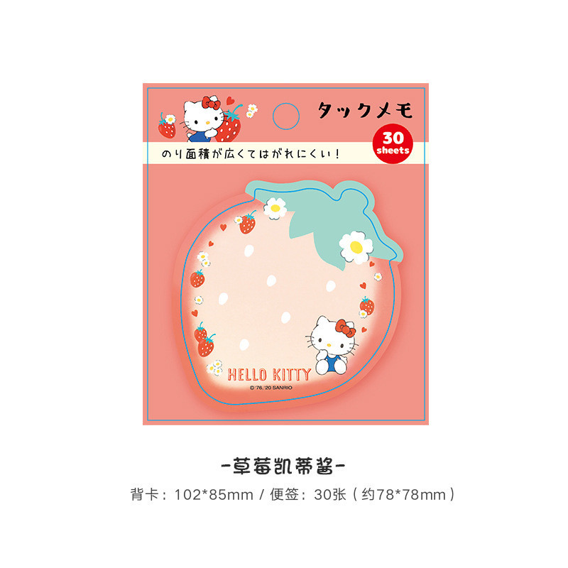 Phim hoạt hình sáng tạo Sanrio Family Shape Post-it Notes Message Memo Notes Can Paste Cute Notes N 