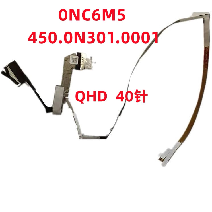 Cáp màn hình Lingyue Inspiron 7610 16 Plus 7610 Cáp màn hình 3K Cáp màn hình hiển thị 0NC6M5