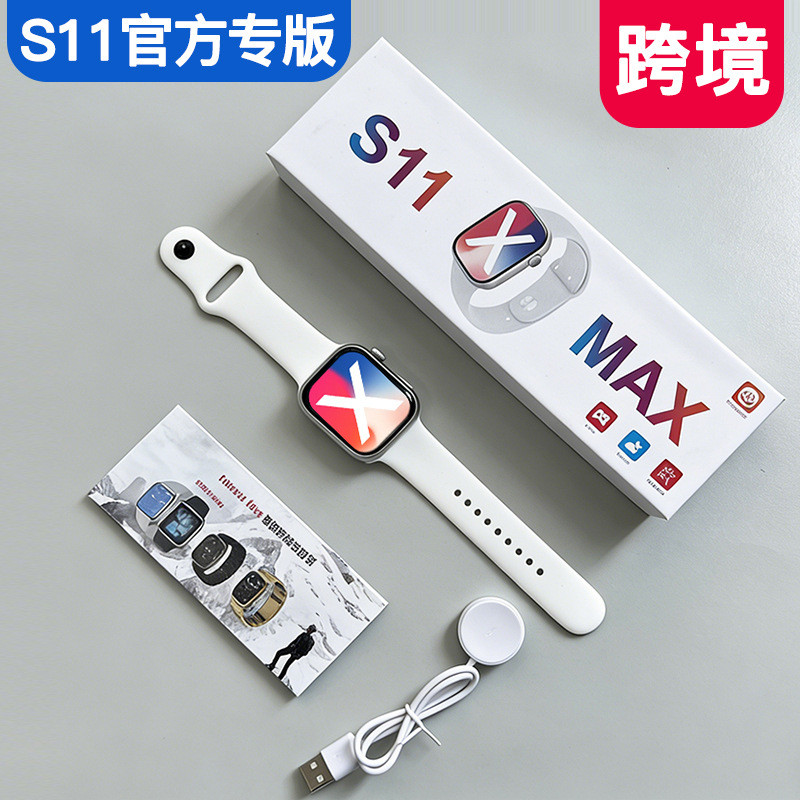 Đồng hồ thông minh S11MAX Đồng hồ Bluetooth huyết áp đa ngôn ngữ S11 Huaqiangbei VIN0