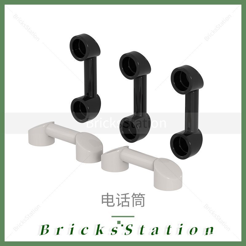 Bộ phận khối xây dựng hạt nhỏ MOC 6190 Micrô tai nghe điện thoại kiểu cũ Điện thoại di động