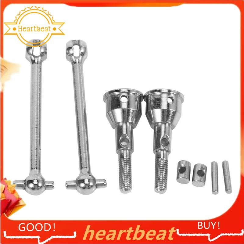 2 Chiếc Kim Loại Trước CVD Ổ Trục Cho 1603 1604 SG1603 SG1604 1 / 16 RC Xe Phụ Kiện Phụ Kiện
