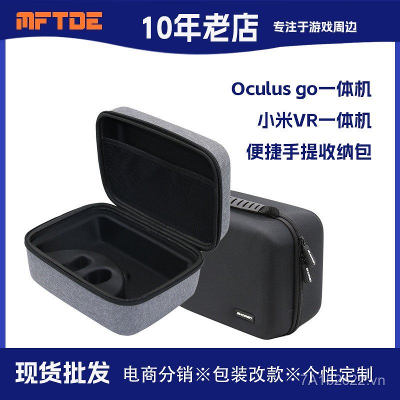 Oculus go Thích hợp cho Xiaomi VR Túi lưu trữ tất cả trong một Hộp lưu trữ di động Túi di động Túi b