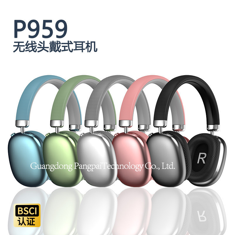 Tai nghe không dây P959 bán chạy xuyên biên giới Bluetooth Núm tai trọn gói Thời lượng pin dài Điện 