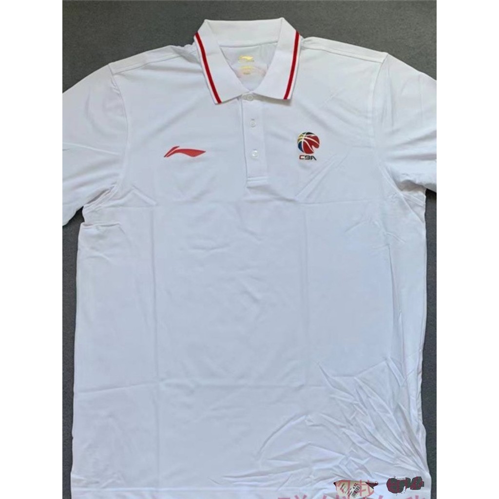 Li Ning Nam Chính Hãng CBA Bóng Rổ Mùa Hè Plus Kích Thước Ve Áo Trắng Căng Thể Thao 6X7X Nhanh Khô T