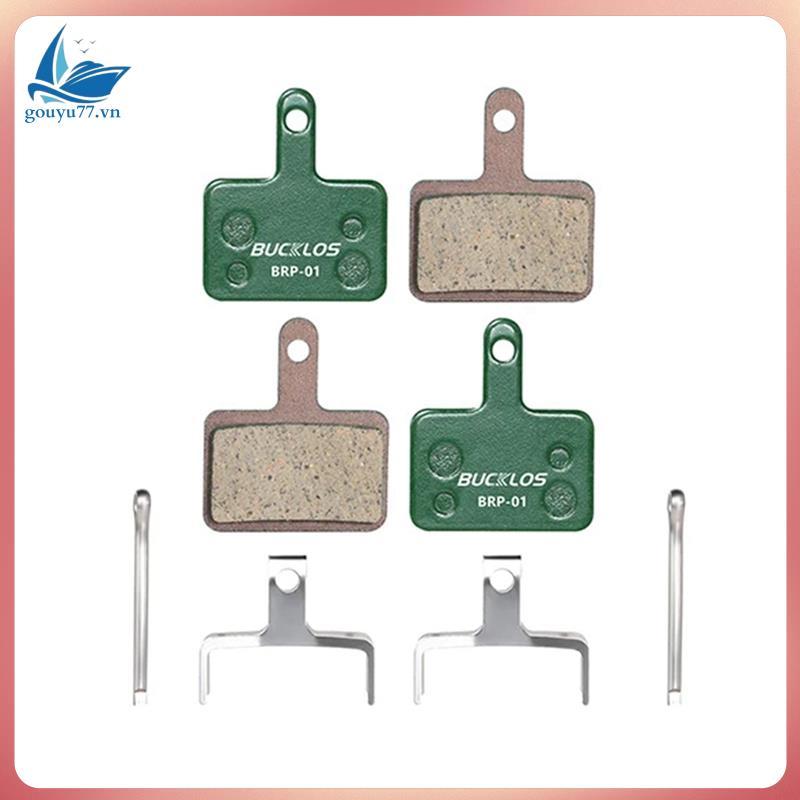 Má phanh xe đạp gốm sứ dành cho B01S, B03S, B05S và MT200 - gouyu77.vn