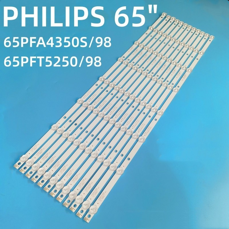 65PFT5250 / 98 / 65PFA4350S / 98 PHILIPS 65 "ĐÈN SAU TV LED (ĐÈN TV) PHILIPS 65 INCH LED TV 65PFT525