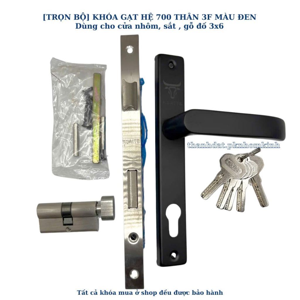 Khóa tay gạt cửa đi hệ 700 ĐEN dùng cho cửa nhôm, sắt, gỗ (Khóa tay gạt hệ 700 KSAITE thân 3F)