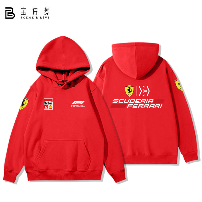 Nam Nữ Áo Kèm Mũ Trùm Đầu Phong Cách Formula 1 Đội Ferrari