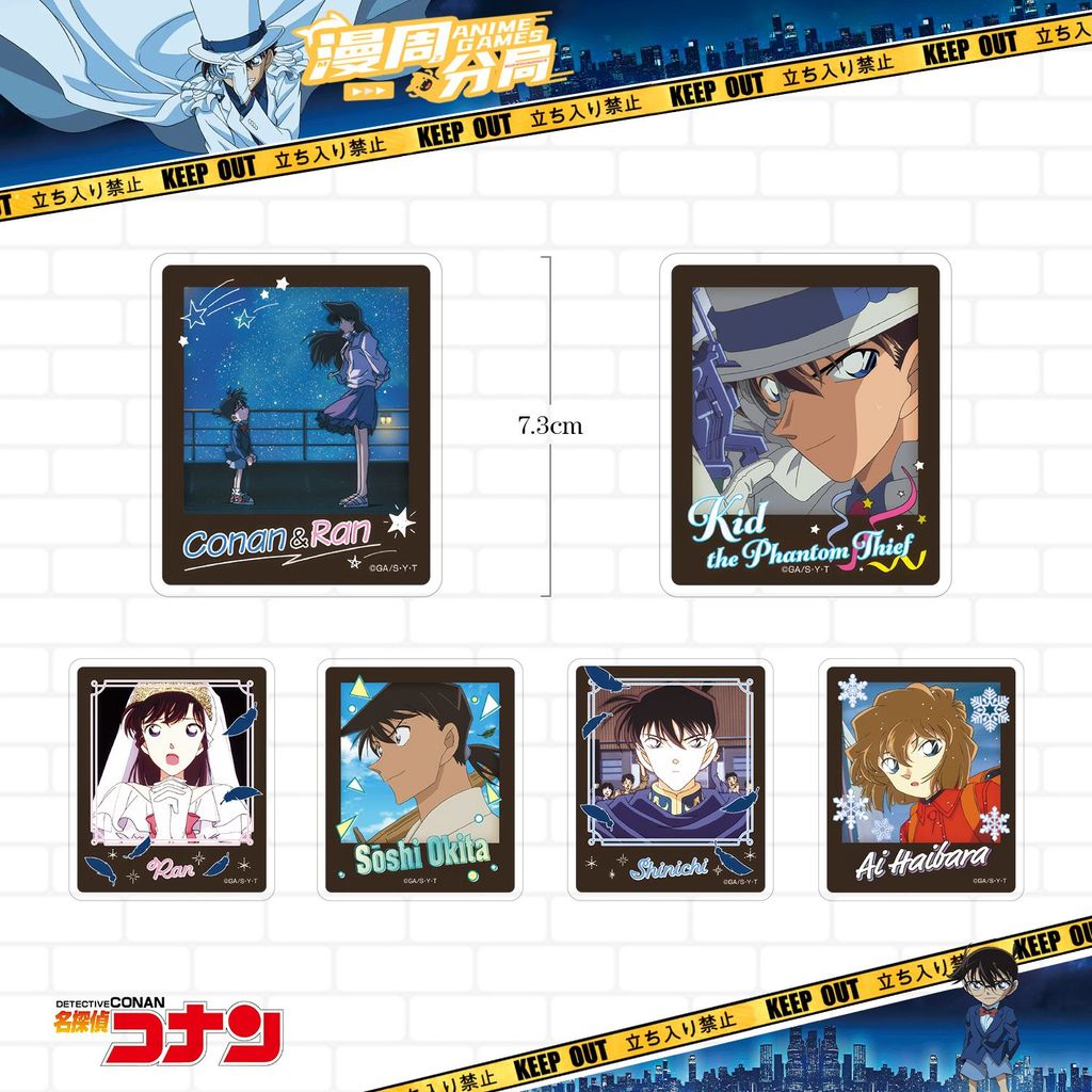 2025 Sản Phẩm Mới Thám Tử Lừng Danh Conan Khung Ảnh Retro Heiji Heleaf Ash Hara Okita Lan Heleaf Acr