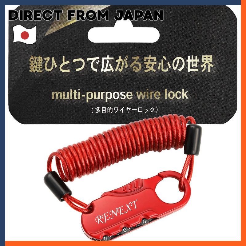 RENEXT Color 3 Wire Lock Bicycle Helmet Lock Auxiliary Lock Dial Padlock for Bike Saddle Helmet Bag 