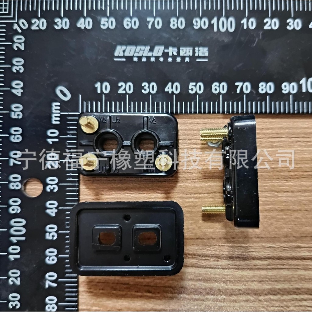 Phụ kiện động cơ dòng ba cánh Phụ kiện động cơ Bảng kết nối động cơ Bài kết nối 42x27