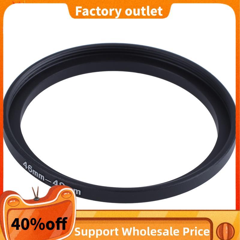 Ống kính lọc máy ảnh 46mm đến 49mm Bộ chuyển đổi vòng bước lên 46mm-49mm