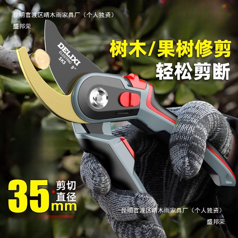 Kéo cắt tỉa cành rơm Delixi Cắt tỉa20251224