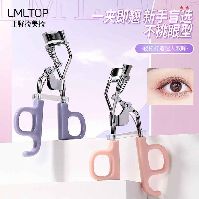 [One Piece] Máy uốn mi hướng dương LMLTOP Gói đơn Lông mi dài góc rộng bằng thép không gỉ IK9K