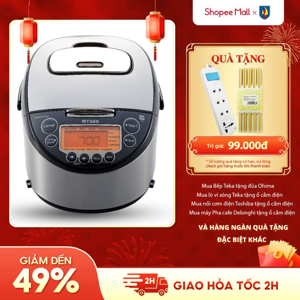 Nồi cơm điện tử cao tần Tiger JKT-D10V / JKT-D18V- 1.0 Lít /1.8 lít -Sản xuất tại Nhật Bản Điện 220V