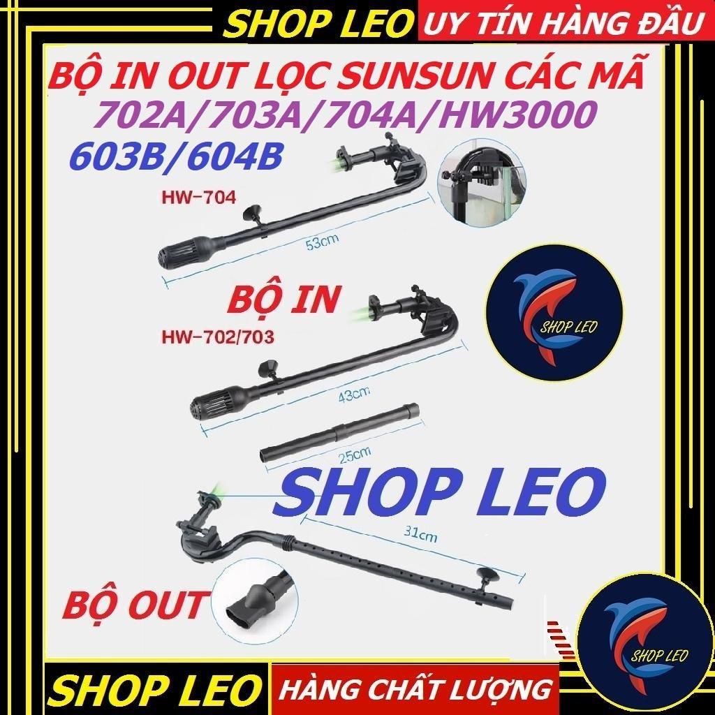 Bộ IN OUT cho lọc Sunsun 603B/604B/702/703/704/HW3000 - In out nhựa - IN OUT lọc thùng - Phụ kiện th