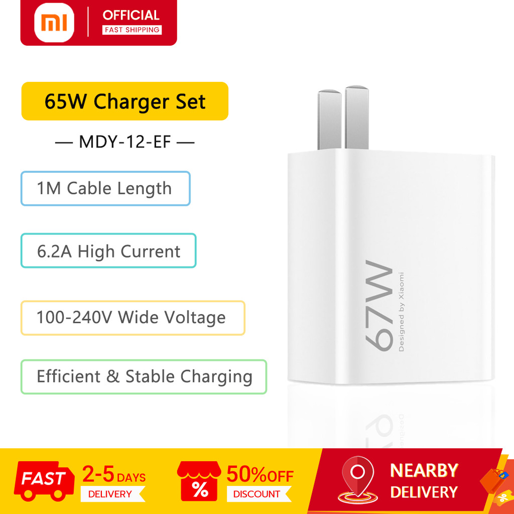 Bộ sạc Xiaomi 65W MDY-12-EF, Điện áp AC100-240V, Chip nhận dạng thông minh, Chất liệu chịu nhiệt độ 