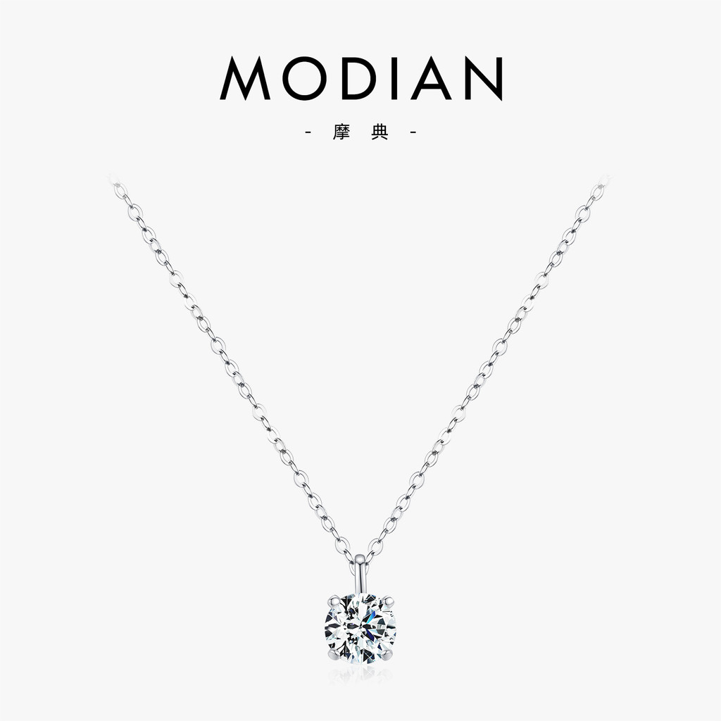 1Carat Moissanite Diamond s925Pure silver elegant necklace for women, versatile collarbone chain