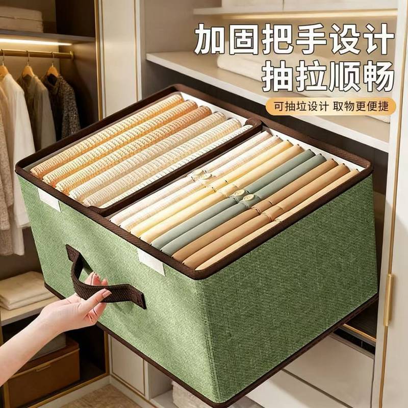 Household Drawer Clothes Storage Box Wardrobe Clothing Organize Fantastic Household Drawer Clothes S
