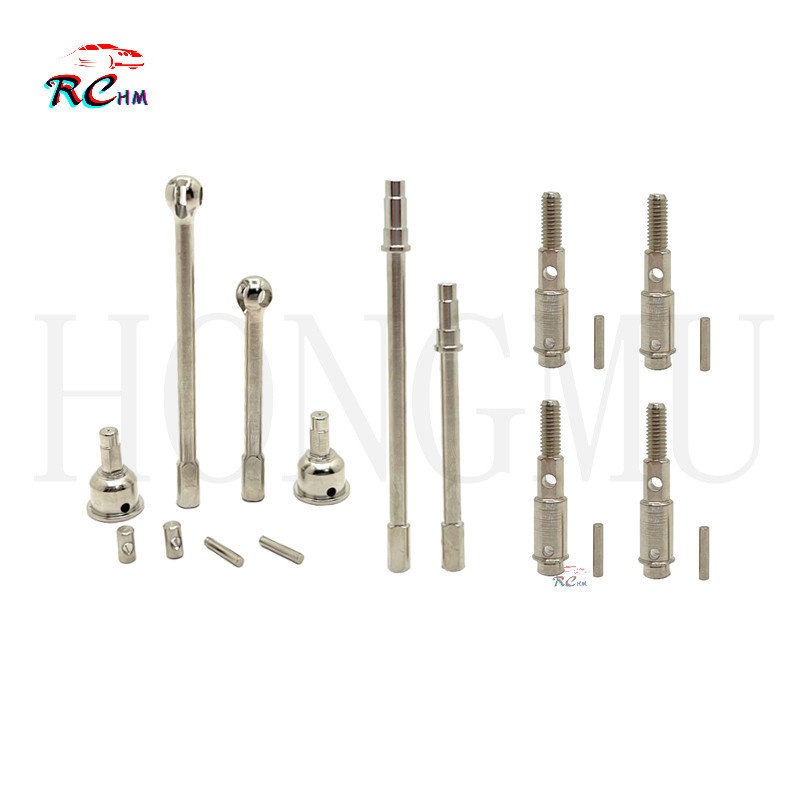 MJX H12Y H12Y + H12P Phụ tùng ô tô điều khiển từ xa Gia cố và cứng Trục trước Trục bánh sau 62RK