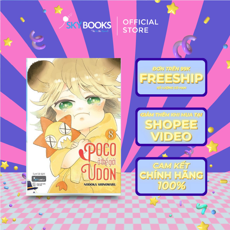 Sách - Poco Ở Thế Giới Udon (Tập 8)