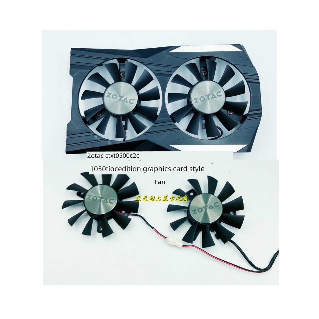 ZOTAC ZOTAC GTX1050 OC 2G 1050Ti OC EDITION Card đồ họa Quạt im lặng GA71S2H