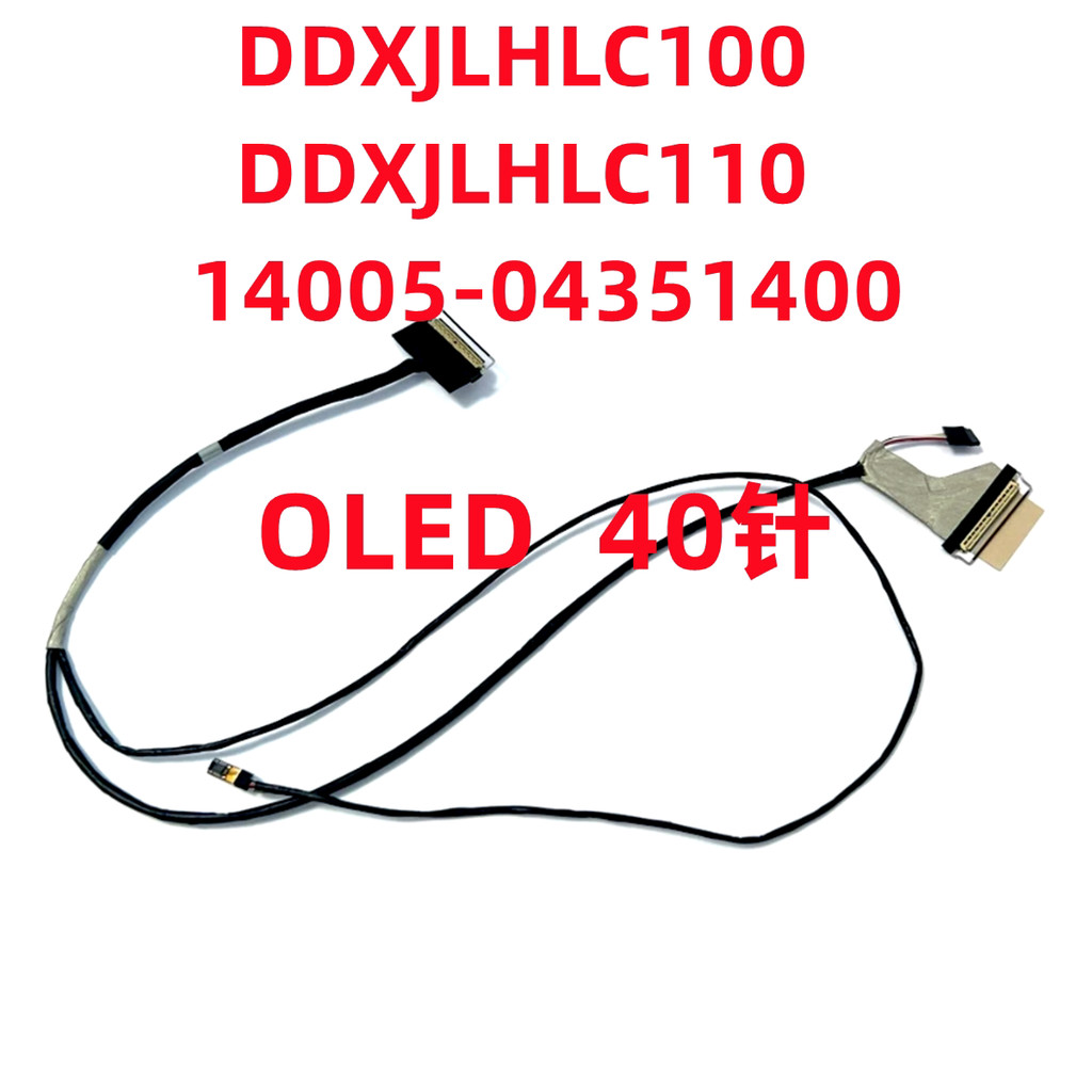 Vivobook Pro 15 M6500R / Q / RE K6500Z / ZE OLED ❈ DDXJLHLC100