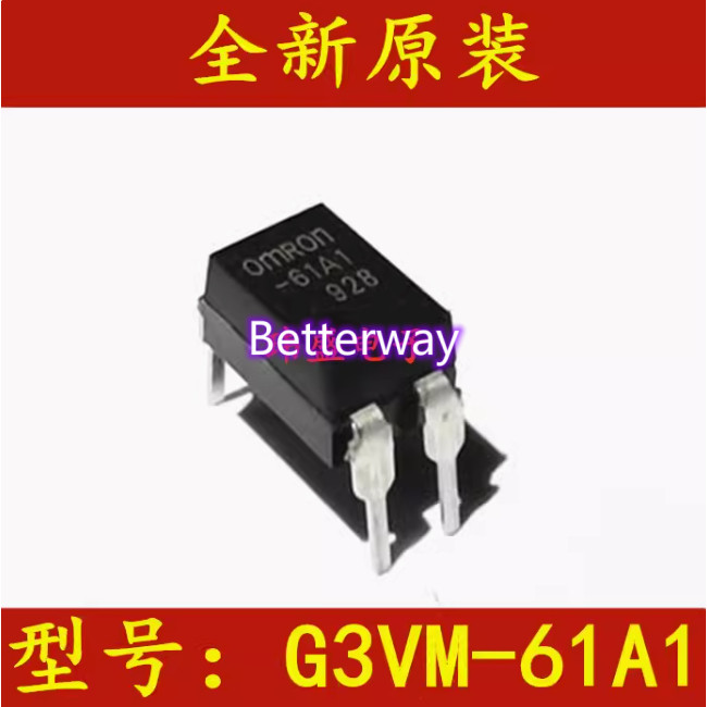 5 chiếc G3VM-61A1 DIP4 61A1 mới