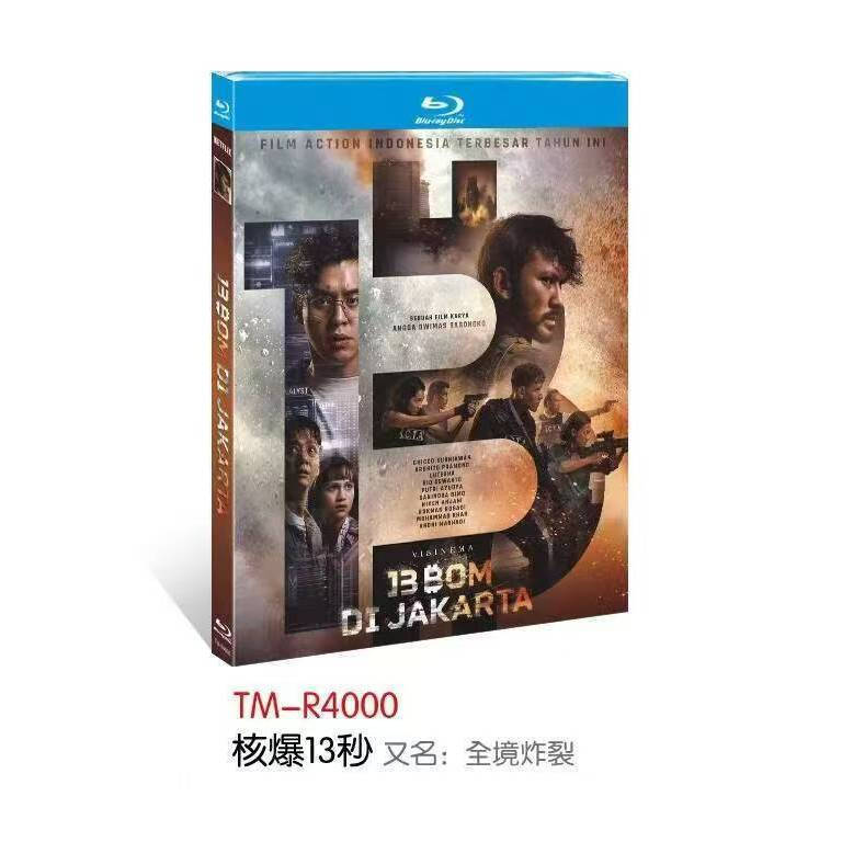 Đĩa Blu-ray Phim Indonesia 13 Quả Bom Tại Jakarta (2023) 1BD