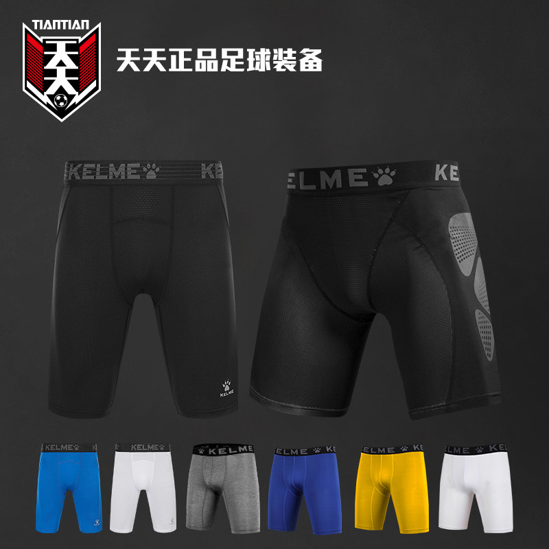 Hàng ngày Sản phẩm chính hãng Hàng có sẵn KELME KELME Quần xô bóng đá chống trầy xước Quần short nam