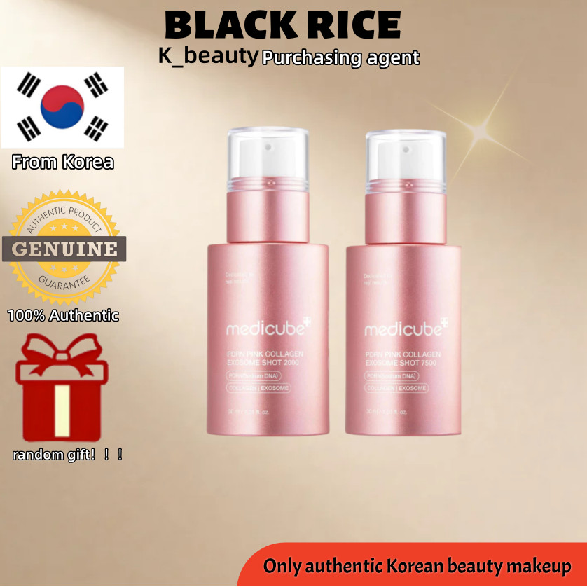 [medicube] PDRN Pink Collagen Exosome Shot Serum 30ml 7500 PPM / Exosome Shot Serum 30ml 2000 PPM (S